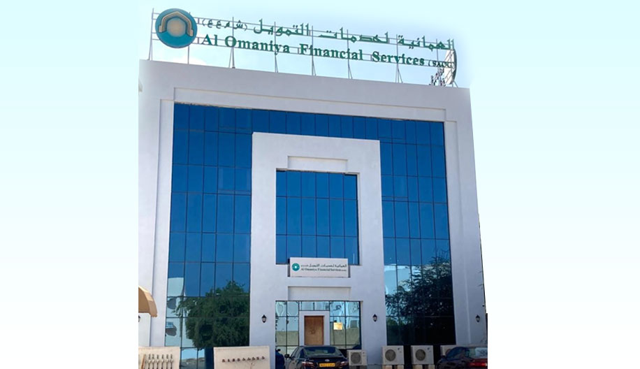 Eastern Project Finance & Management Services | Nizwa Branch